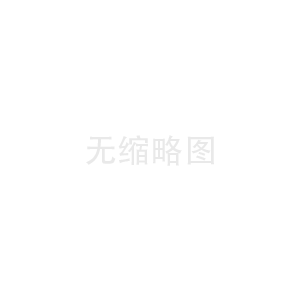 FUJIIRYOKI按摩椅光电传感器检测_付费按摩椅感应器位置